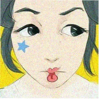杨志刚 饰演 苏无名